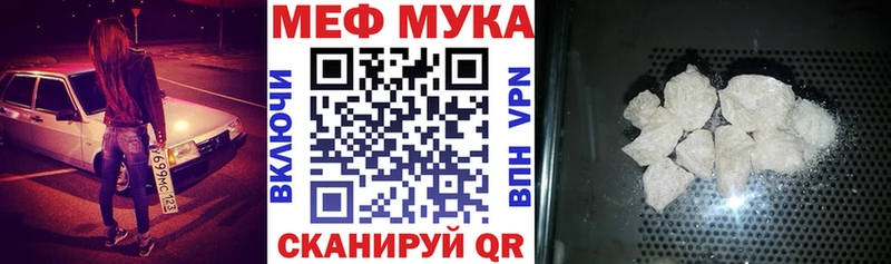 Все наркотики Сальск Амфетамин  Галлюциногенные грибы  Гашиш  Героин  Бошки Шишки  СОЛЬ  МЕФ 
