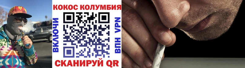 OMG tor маркетплейс какой сайт Cocaine 98% Сальск