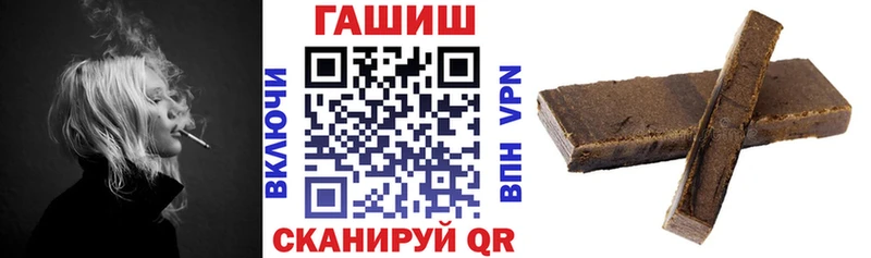 ГАШ убойный  Сальск 