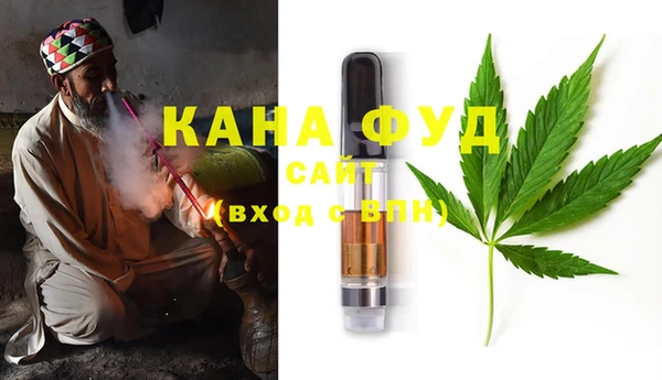 прущая мука Аркадак