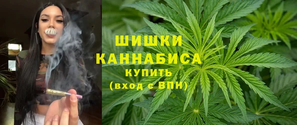 MDMA Premium VHQ Арсеньев