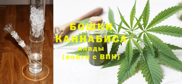 MDMA Premium VHQ Арсеньев