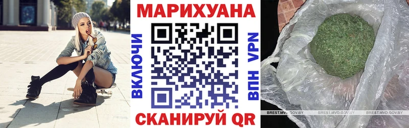МЕГА ссылка  Сальск  Шишки марихуана марихуана 